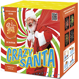 1"х20 Crazy Санта