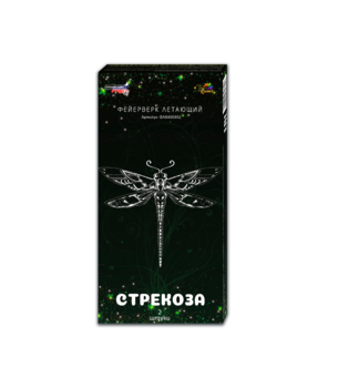 Летающий фейерверк "Стрекоза"