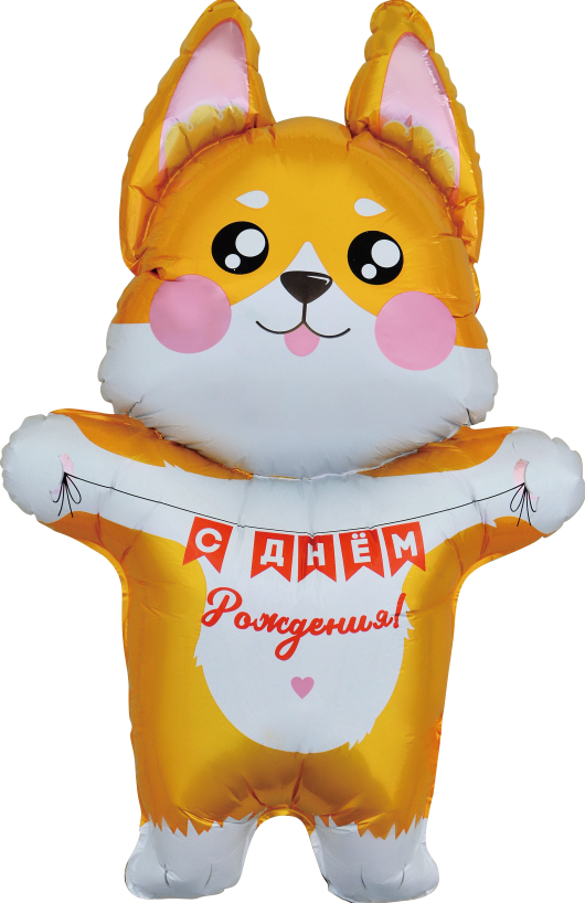 Falali (41" -105см) Корги на День Рождения, 1 шт/уп.