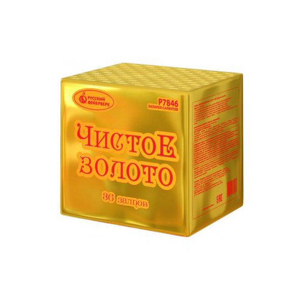 1,25"х36 Чистое золото