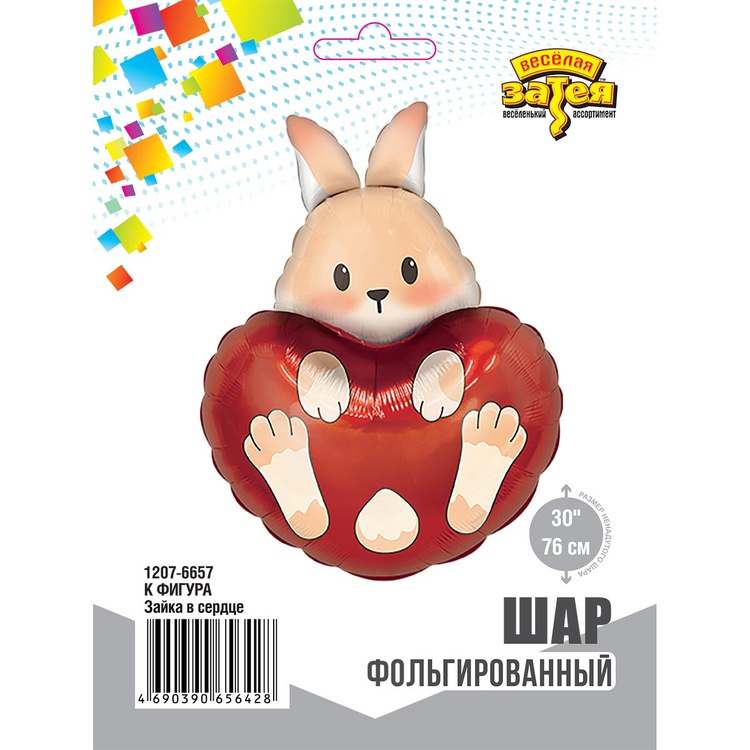 К ФИГУРА Зайка в сердце