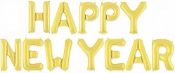 Китай Набор шаров-букв (16''/41 см)  "Happy New Year", Золото, в упаковке 1 шт.