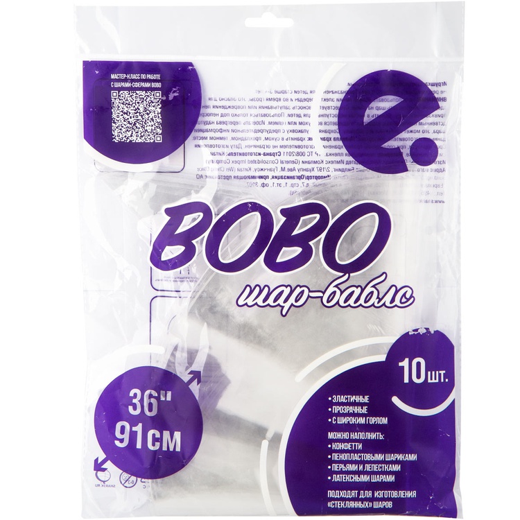 К BUBBLE BOBO СФЕРА 36" б/рис фиол уп 10