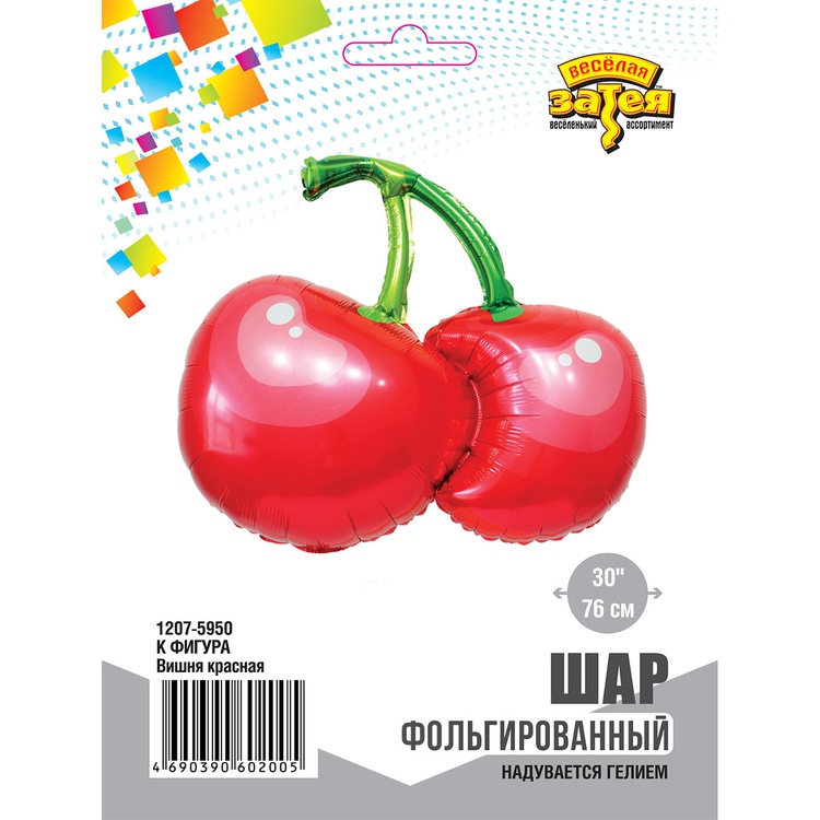К ФИГУРА (30" -76см) Вишня красная, 1 шт/уп