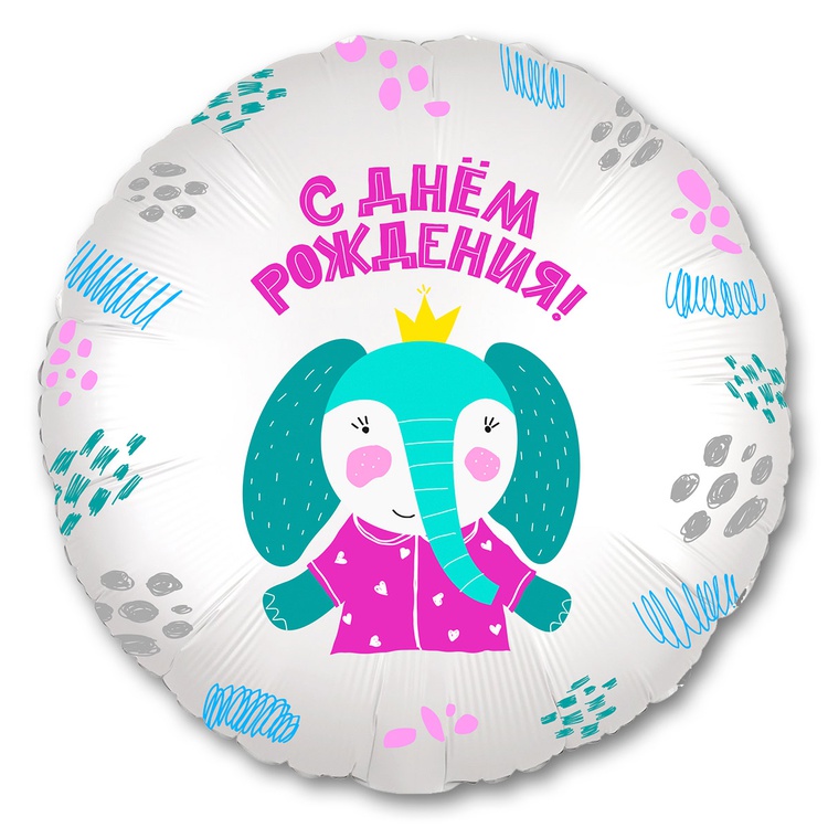 Agura (18" -46см) С ДР Слоник в короне, 1 шт