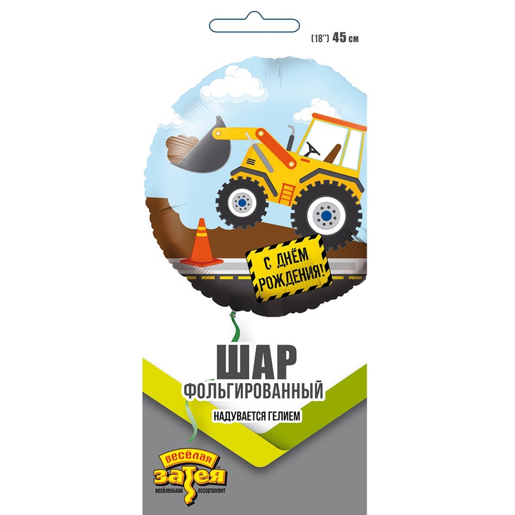 К 18" РУС ДР Техника, 1 шт/уп