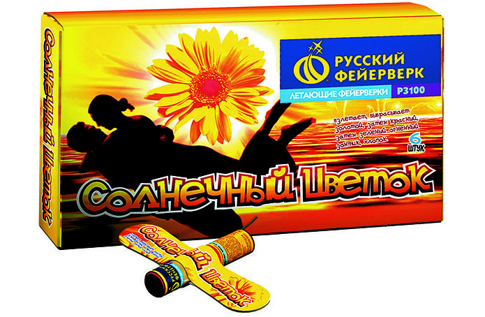 Лет.фейерверк Солнечный цветок 6 шт/уп