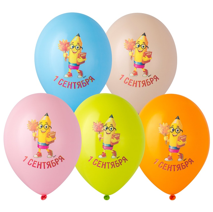 Belbal Шар с рис 14" 1 Сентября Карандаш 5 цв 25 шт