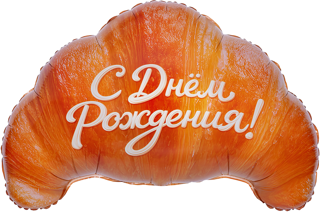 Falali Шар (29''/74 см) Фигура, Круассан, С Днем Рождения, 1 шт. в уп.