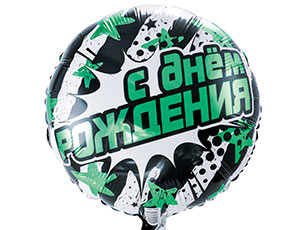 К 18" РУС ДР Полосы и звезды бирюзовые, 1 шт в уп