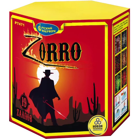 1"х19 ZORRO
