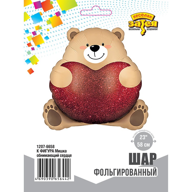 К ФИГУРА Мишка обнимающий сердце