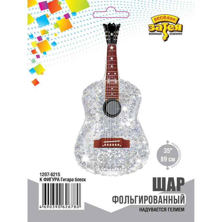 К ФИГУРА (35" -90см) Гитара блеск, 1 шт/уп