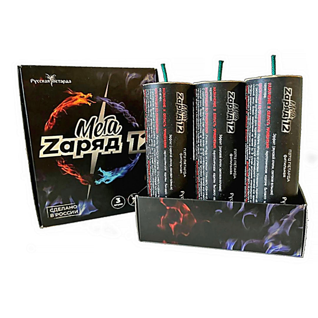 Петарда Мега Zаряд 8 ( 3 в упаковке)