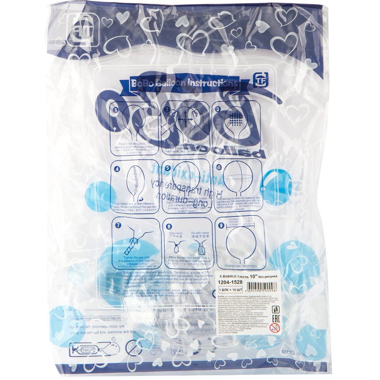 Веселая Затея (10" -25см) BUBBLE BOBO СФЕРА 10" б/рис