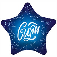 Agura (18" -46см) СИЯЙ, 1 шт