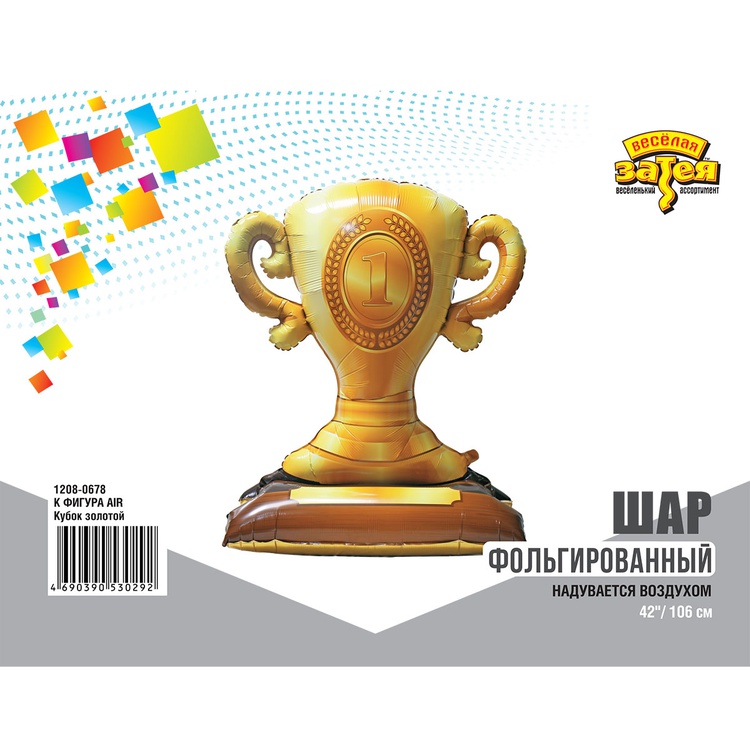 К ХОД. ФИГУРА AIR Кубок золотой, 1 шт