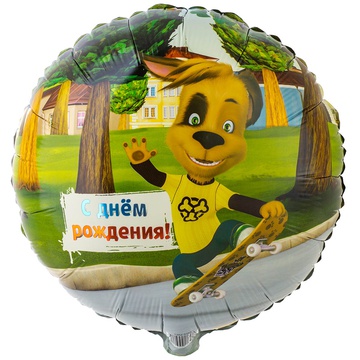 К 18" РУС ДР Барбоскины Дружок, 1 шт