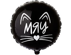 Anagram ФИГУРА/P35 Экскаватор