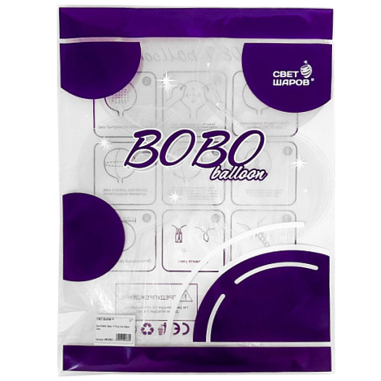 Deco Bubble (11" -28см) BOBO Сфера  фиол уп 10 шт