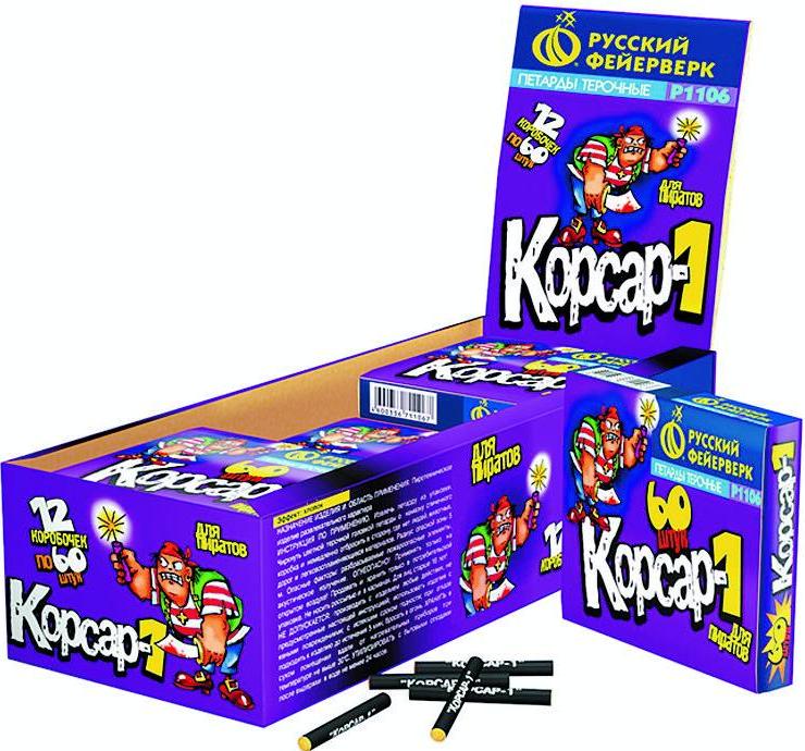 Петарды Корсар-1 1 уп.