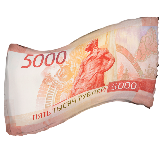 Falali (26" -66см) Деньги, 5000 рублей, 1 шт/уп.