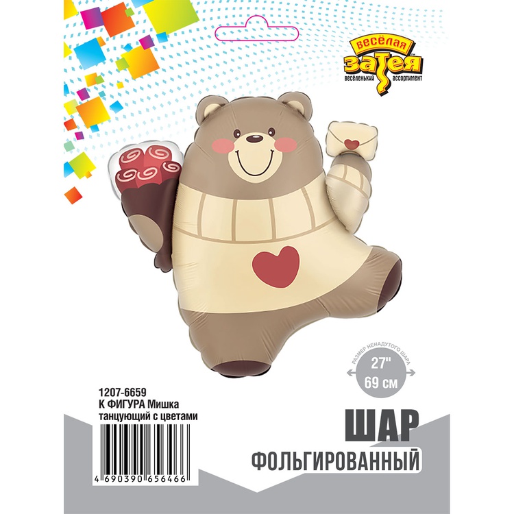 К ФИГУРА Мишка танцующий с цветами