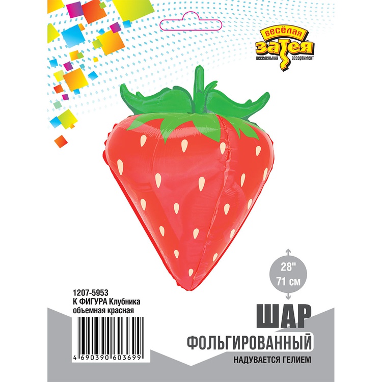 К ФИГУРА (28" -71см) Клубника объемная красная, 1 шт/уп
