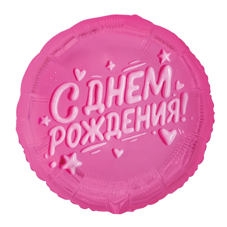 К 18" РУС С ДР Глазурь розовая