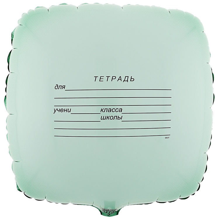 К 18" ТЕТРАДЬ, 1 шт/уп