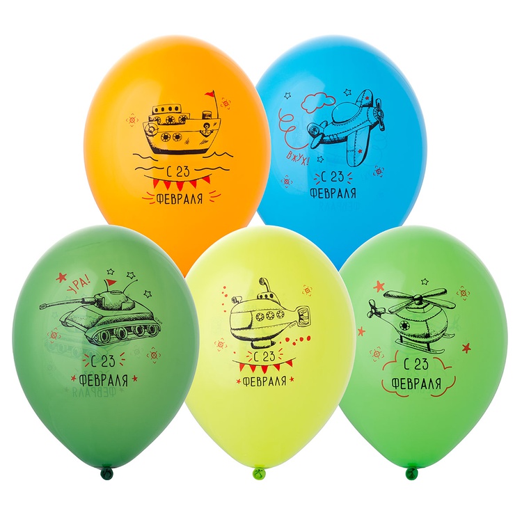 Belball Шар с рис 14" 23 Февраля 2цв 2ст, 50 шт