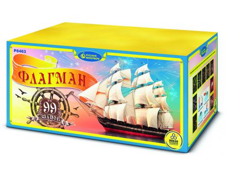 1,25х99 Флагман