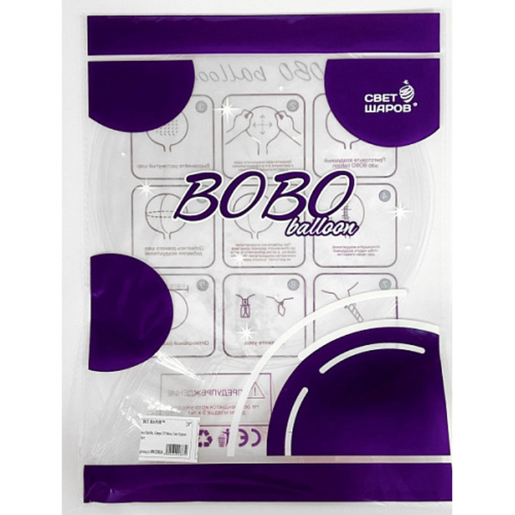 Deco Bubble (45" -115см) BOBO Сфера фиол уп, 10 шт