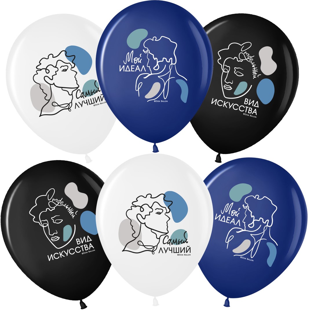 Волна Веселья (12''/30 см) Мой Идеал, Ассорти, пастель, 1 ст, 25 шт.