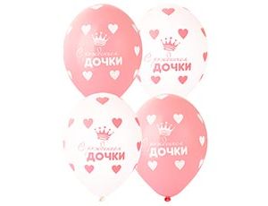 Belbal Шелк паст 14" С Рожден Дочки, 25 шт
