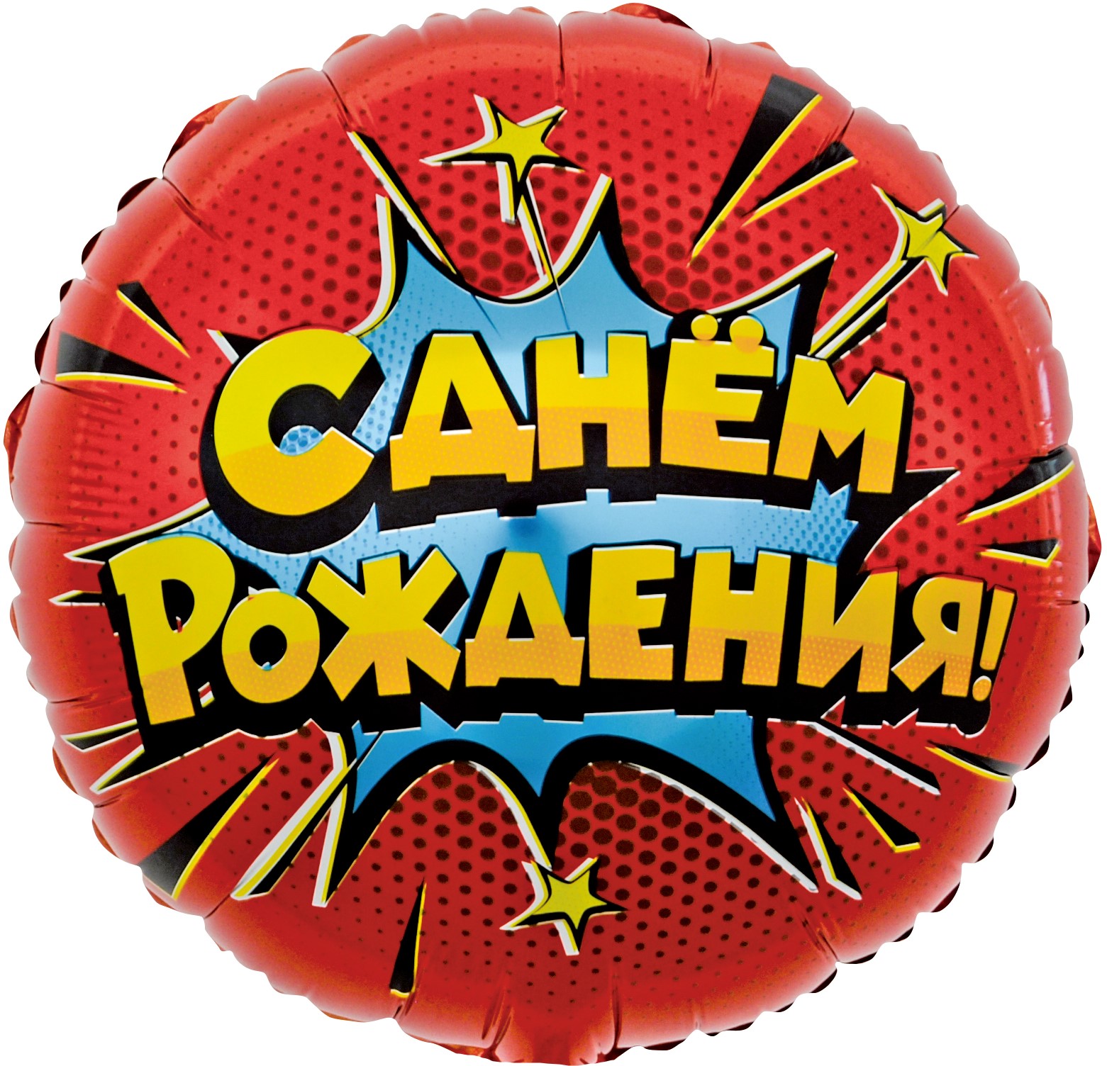 К 18" РУС ДР GLAM Бокал мартини