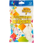 Весёлая Затея Е 18" Пастель White 10 шт