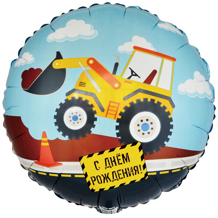 К 18" РУС ДР Техника, 1 шт/уп