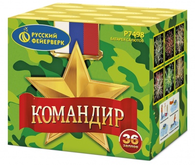 1"х36 Командир