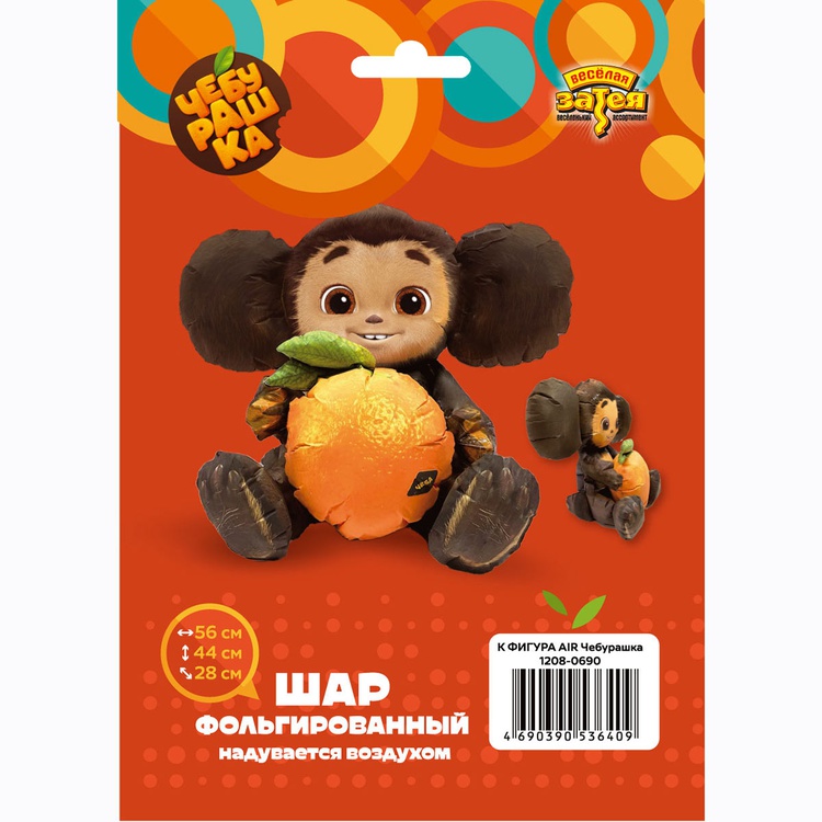 К ФИГУРА AIR Чебурашка, 1 шт