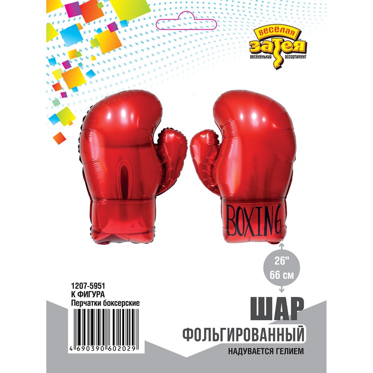 К ФИГУРА (25" -64см) Перчатки боксерские, 1 шт/уп