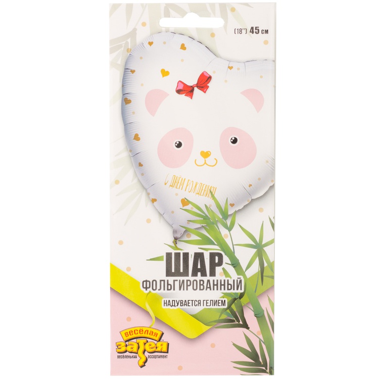 К 18" РУС ДР Панда с бантиком, 1 шт/уп
