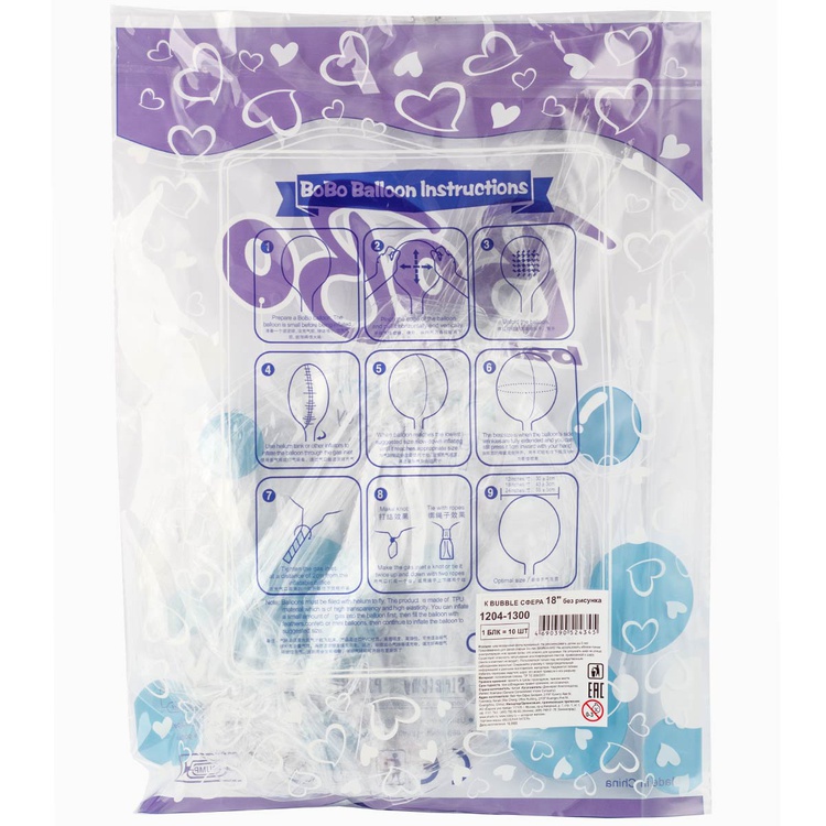 Веселая Затея (18" -46см) BUBBLE BOBO СФЕРА б/рис 10 шт