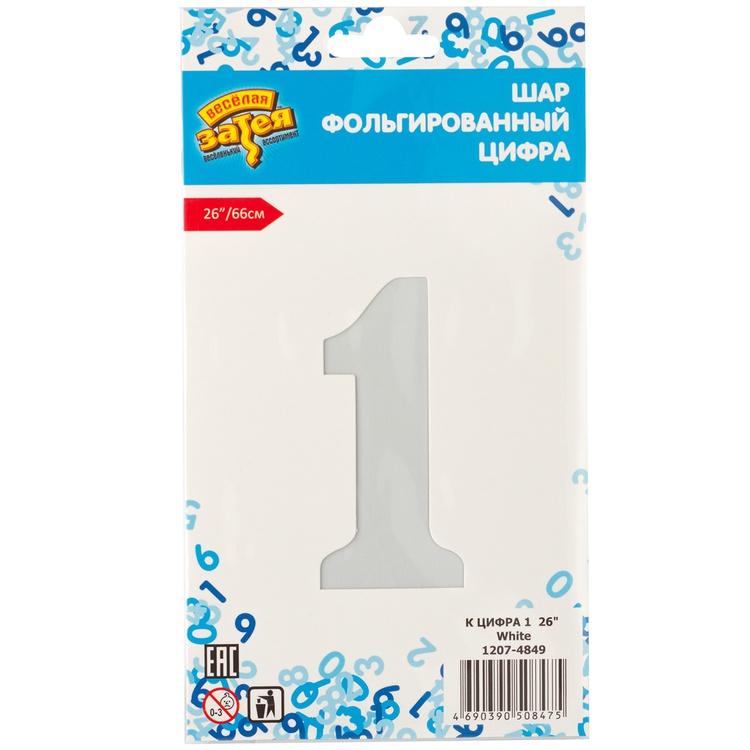 К ЦИФРА 1 26" White