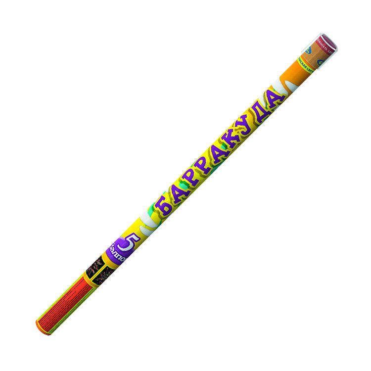 Римская свеча Барракуда 0,8"х5