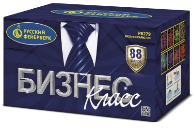 1”; 1,25"х88 БИЗНЕС КЛАСС