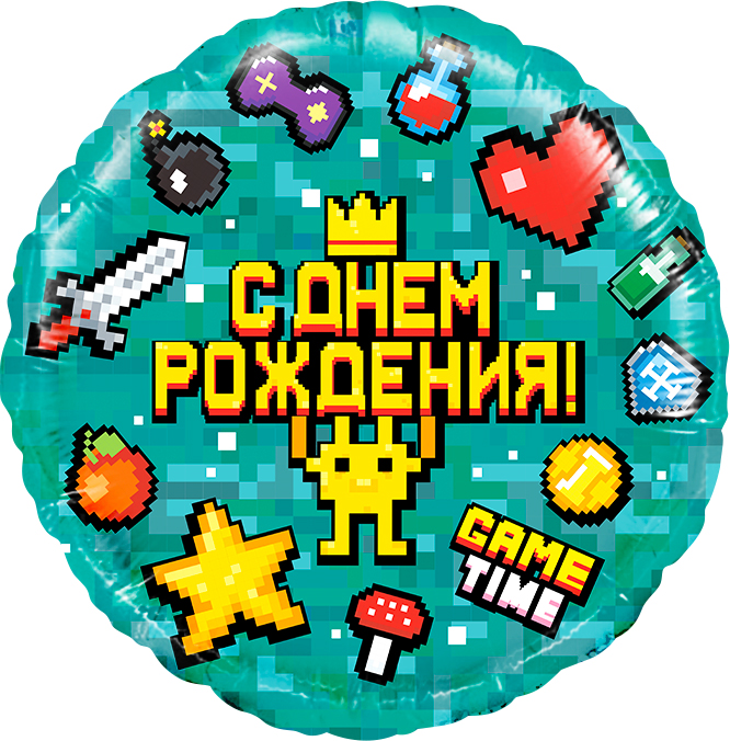 Falali 18'' Круг, Game Time, Пиксели, 1 шт в уп