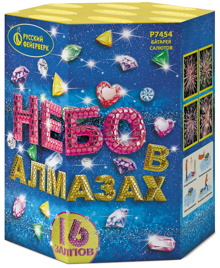 1"х16 Небо в алмазах
