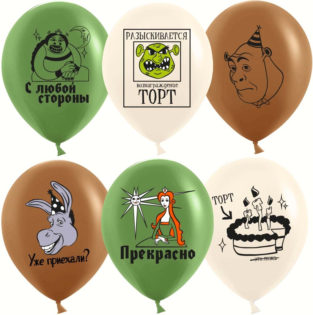 Дон Баллон (12''/30 см) Огры и торты, Ассорти, пастель, 2 ст, 25 шт.