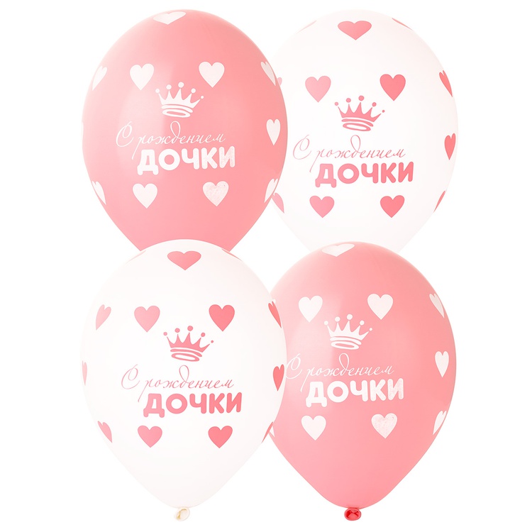 Belbal Шелк паст 14" С Рожден Дочки, 25 шт